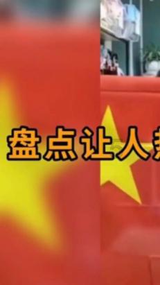 马斯克点赞重庆单轨3号线变轨技术