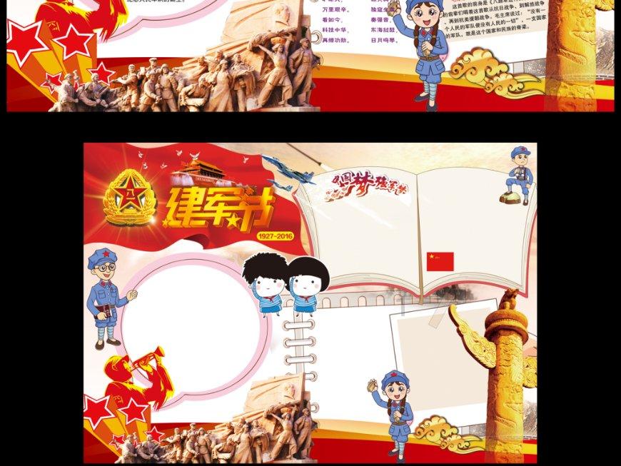苹果正在测试ai功能