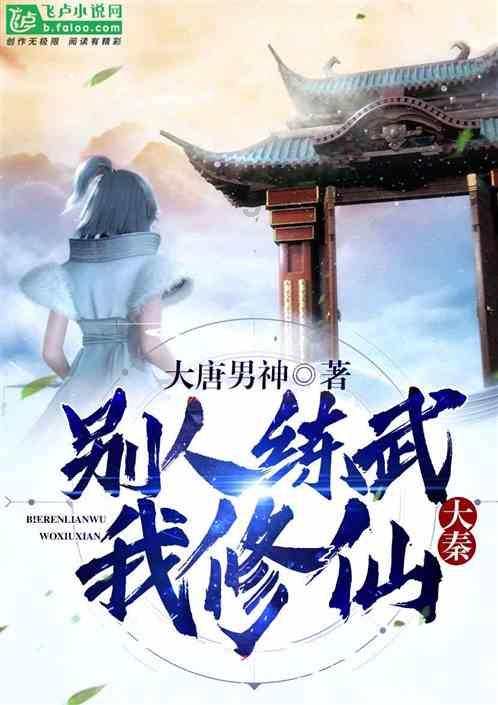 第一将战日本！E组形势：韩国打平锁定第二，约旦晋级大马出局